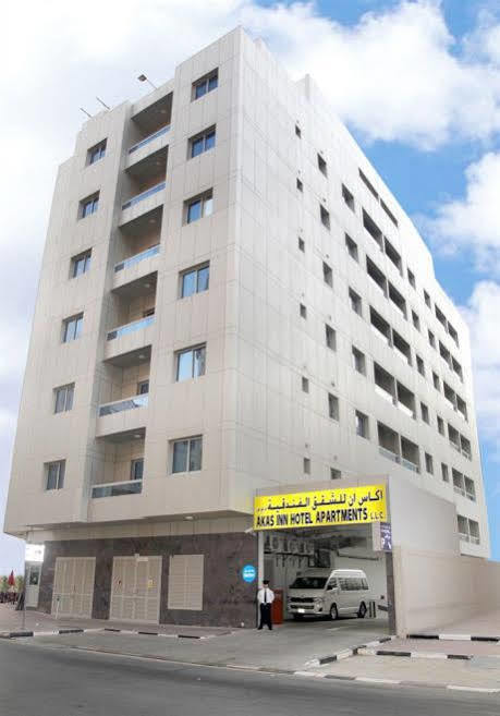 Akas-Inn Hotel Apartment Dubái Exterior foto